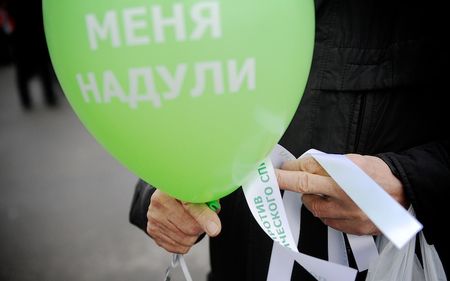 Партии «Яблоко» разрешили участвовать в выборах в Удмуртии 