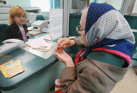 Трудовые пенсии в Удмуртии увеличатся на 2,3%