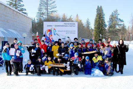 Ростелеком в Удмуртии организовал Зимние олимпийские старты 