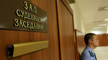 Словесное недержание может обойтись жительнице Удмуртии в 80 тыс рублей