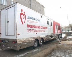 В Ижевске появился передвижной трейлер для донорской крови