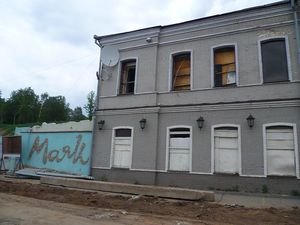 Решение  о сносе здания заводоуправления Ижевска принято на внеочередной сессии Гордумы