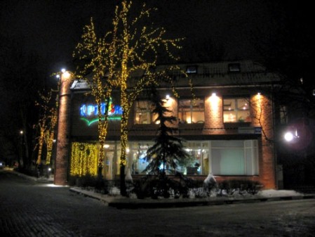 Взрыв в  московском ресторане «Il Pittore»: погибли двое, ранены 15 человек