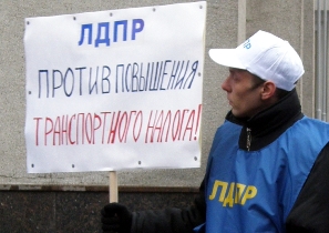 Пикеты против разрухи на дорогах прошли в Ижевске
