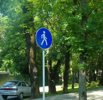 Дорожный знак «Пешеходная дорожка» установят на трех ижевских улицах