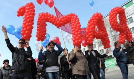 Более 11 тысяч горожан выйдут на первомайскую демонстрацию в Воткинске 