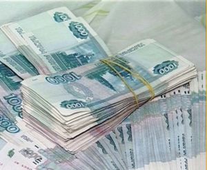 40 миллиардов получат госкомпании России из бюджета страны