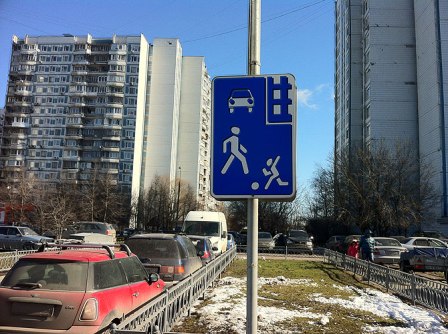 Новые знаки установят на улице 9 Января и по переулку Спартаковский в Ижевске