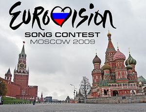 «Первый канал» и столичные чиновники получили от Медведева за «Евровидение»