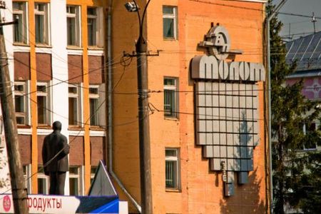 Вятскополянский завод «Молот» в ближайшие месяцы войдет в состав ижевского концерна «Калашников»