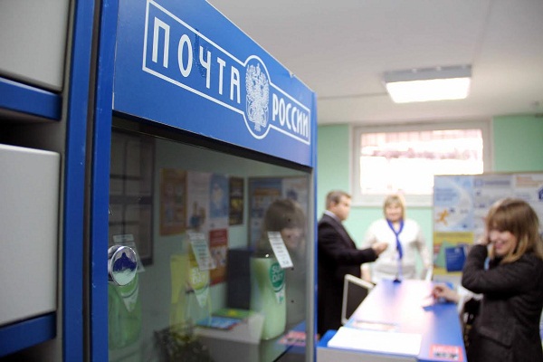 Начальник почтового отделения в Завьяловском районе присвоил себе деньги клиента