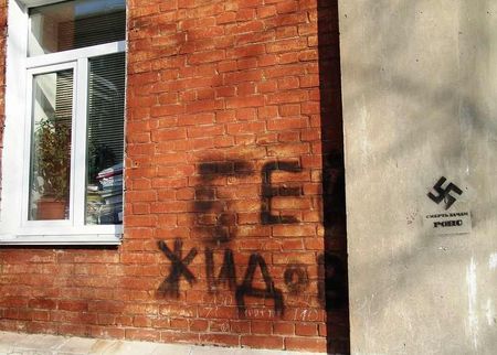 Изрисовавшего дом по улице В. Сивкова ижевчанина задержали  
