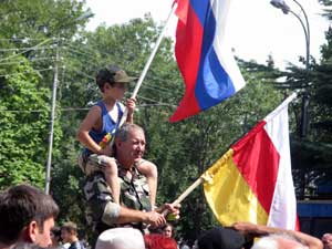 Визовый режим между Россией и Южной Осетией отменяется