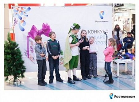 Определена дата 3 этапа конкурса «Лучший подарок Деду Морозу» в Ижевске