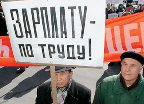 Глава кизнерского  сельхозпредприятия дисквалифицирован за невыплату зарплаты работникам
