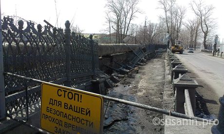 Мост через плотину ижевского пруда восстановят в ближайшее время 