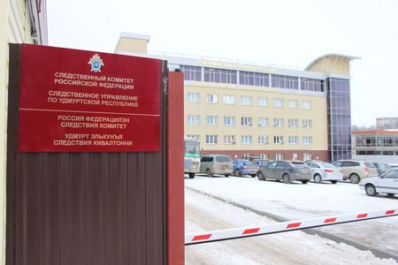 Директор ТПФ «Джут» в Ижевске оштрафован на 2,5 тысяч рублей 