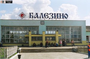 На борьбу с энтеровирусной инфекцией в Балезино выделено более 12 миллионов рублей