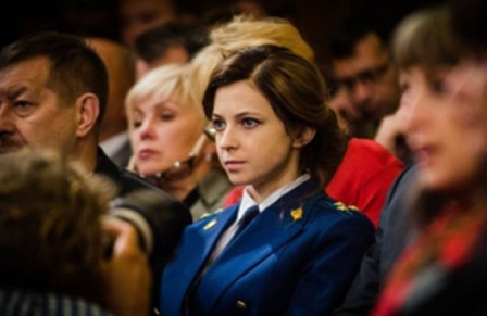 Генпрокурор Крыма Наталья Поклонская перекрасилась в брюнетку