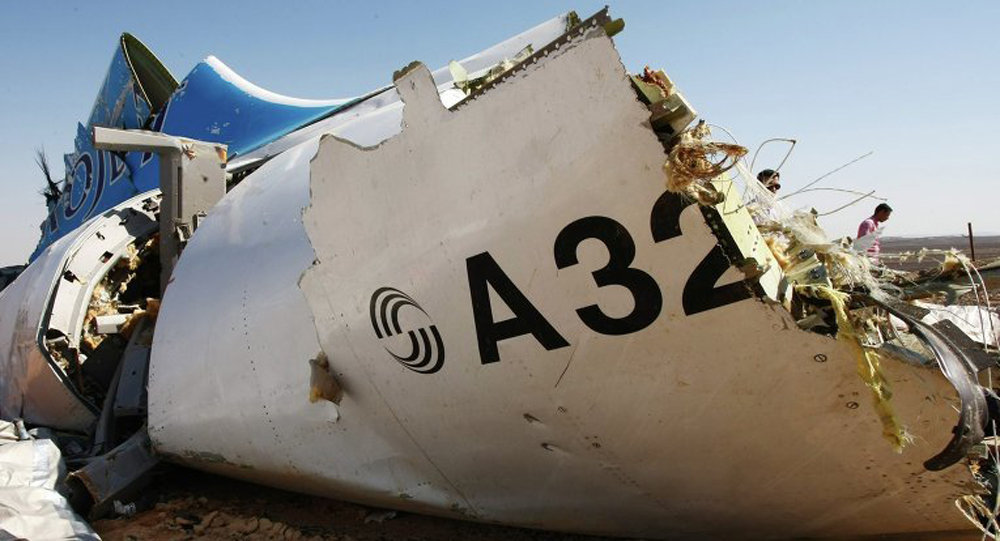 50 млн долларов пообещала ФСБ России за сведения о причастных к теракту на A321