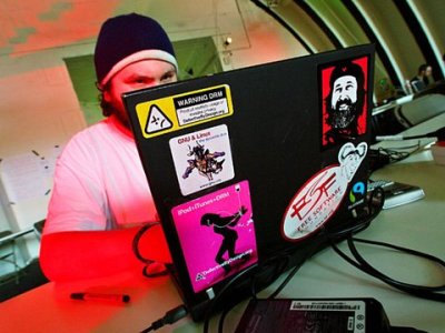 Хакеры совершили масштабную атаку на сайт Минэкономики Франции