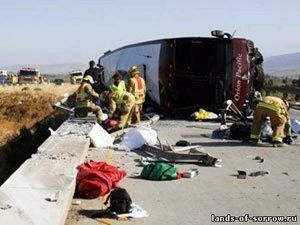 Из-за уснувшего водителя в Турции перевернулся автобус с российскими туристами
