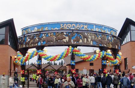 Праздник «Великие спасы» состоится в ижевском зоопарке