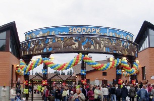 В Ижевске началось озеленение зоопарка
