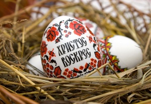 Христос Воскрес: в России празднуют светлый праздник Пасхи