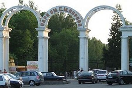 Реконструкция парка Кирова в Ижевске начнется в 2013 году