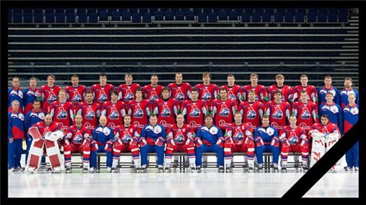 Россия скорбит по погибшим  хоккеистам в авиакатастрофе в Ярославской области