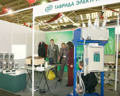 Первая  Всероссийская выставка «Энергетика. Энергосбережение-2010» открывается в Ижевске