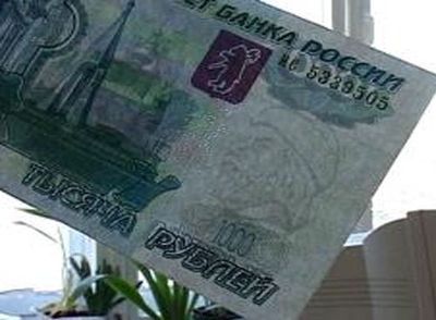 Фальшивки на общую сумму в 6 тысяч рублей обнаружили в ижевских банках