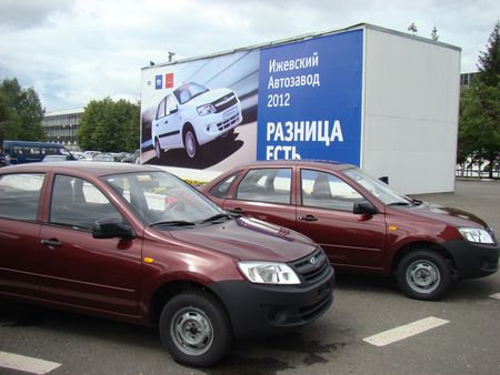 Музей автомобилей  откроется на центральной площади Ижевска