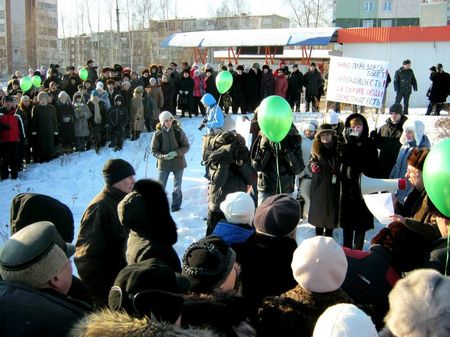 Акции протеста проведут защитники Ярушкинского дендропарка в Ижевске 