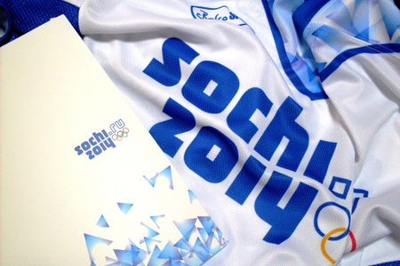 Три спортсмена из Удмуртии примут участие в сочинской Олимпиаде 