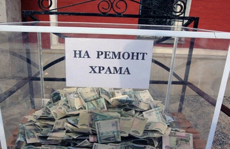 Глава православного прихода украл 5 млн рублей у верующих ижевчан