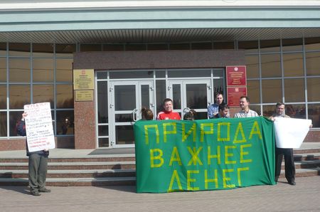 Пикет в защиту Ярушкинского лесопарка состоялся  в Ижевске