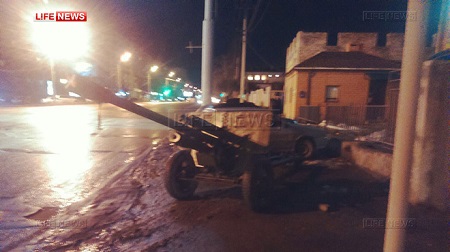 Военные потеряли пушку при транспортировке в Волгораде