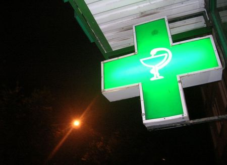 Аптекаршу впервые задержали за продажу запрещенных препаратов в Ижевске