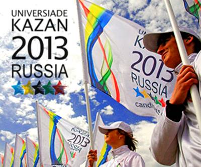 Тюльпаны украсят Ижевск к прибытию флага Всемирной молодежной универсиады-2013