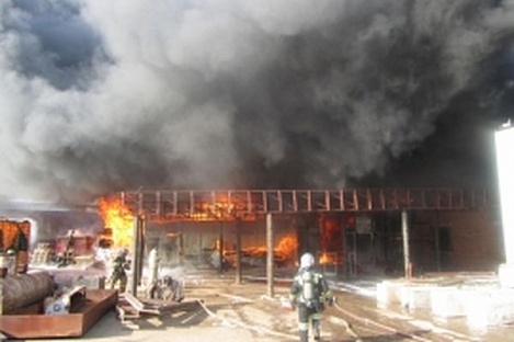 Пожар на химзаводе в Можге произошел из-за нарушения техпроцесса