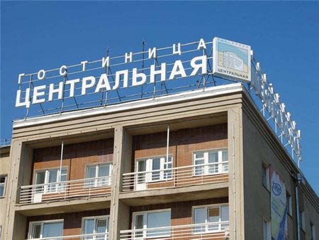 В связи с задымлением из «Центральной гостиницы» в Ижевске эвакуировали людей