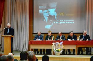 Сыновья Евгения Драгунова пришли на конференцию, посвященную их легендарному отцу