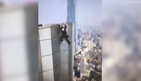 Китайский руфер сорвался с 62-этажного небоскреба и снял свою гибель на видео