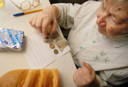 Базовую часть пенсии могут отменить в 2015 году