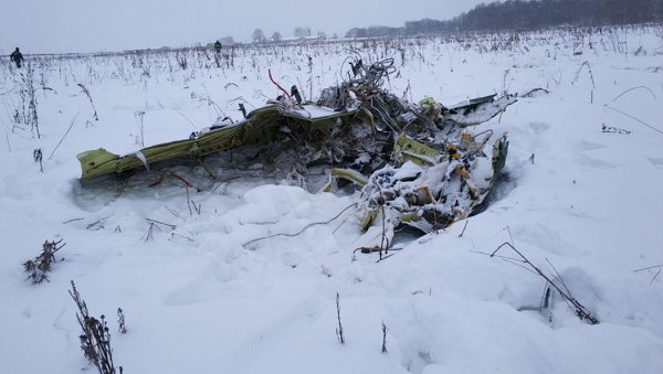 На борту разбившегося в Подмосковье самолета Ан-148 был житель Удмуртии