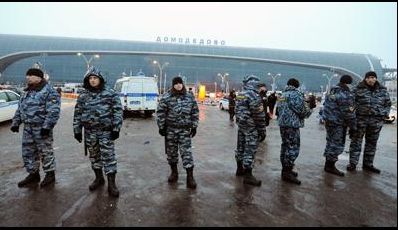 Боевик Раздобудько подозревается в теракте в Домодедово