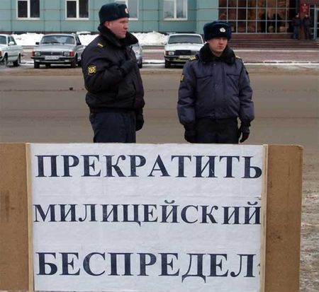 Нарушения прав граждан в деятельности МВД  Удмуртии выявила Генпрокуратура