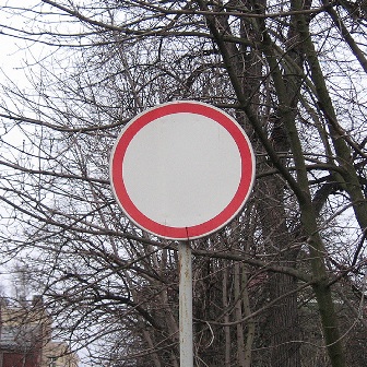 Новые дорожные знаки установят на улице Петрова в Ижевске 